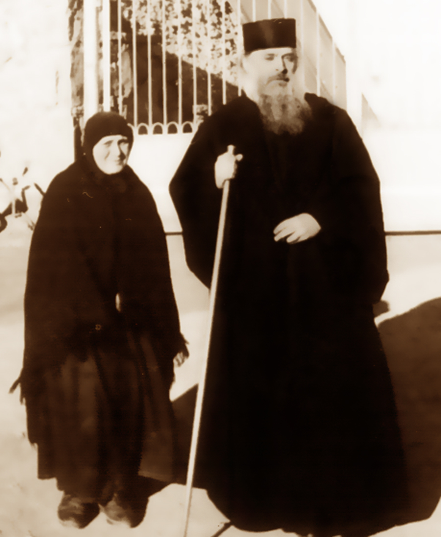 სულიერებით განათებული KARIBCHE